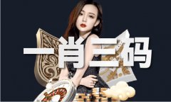 一剑独卑人物引见