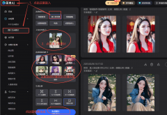 <b>无人机帮力聪慧农业：遥感手艺研究新进</b>