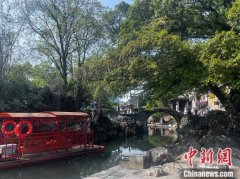 <b>文旅财产+现代农业广西贺州焕发山乡新活</b>