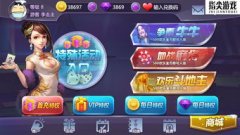 <b>哪些是飞友逛戏账号的逛戏</b>