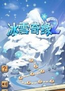 <b>玩的安闲逛戏有哪些逛戏保举</b>